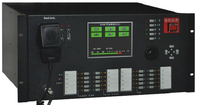 FA200-EPAM分離式緊急廣播主操作機